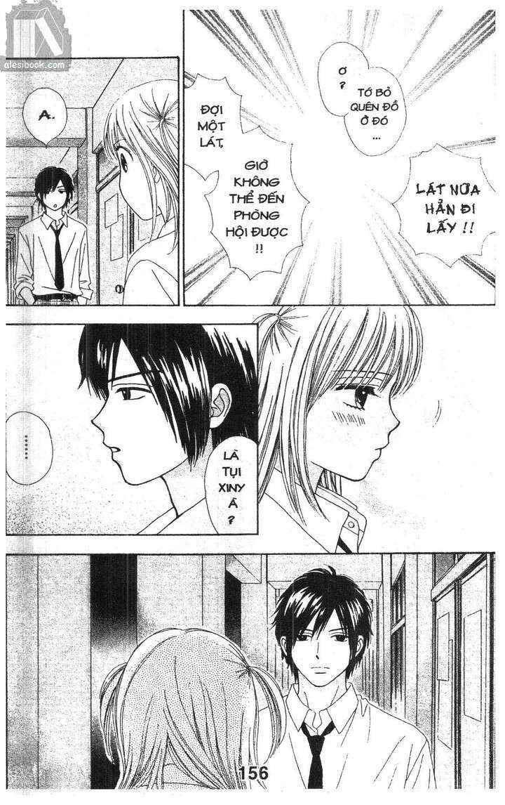 Cảm Giác Trong Tình Yêu: Chapter 1