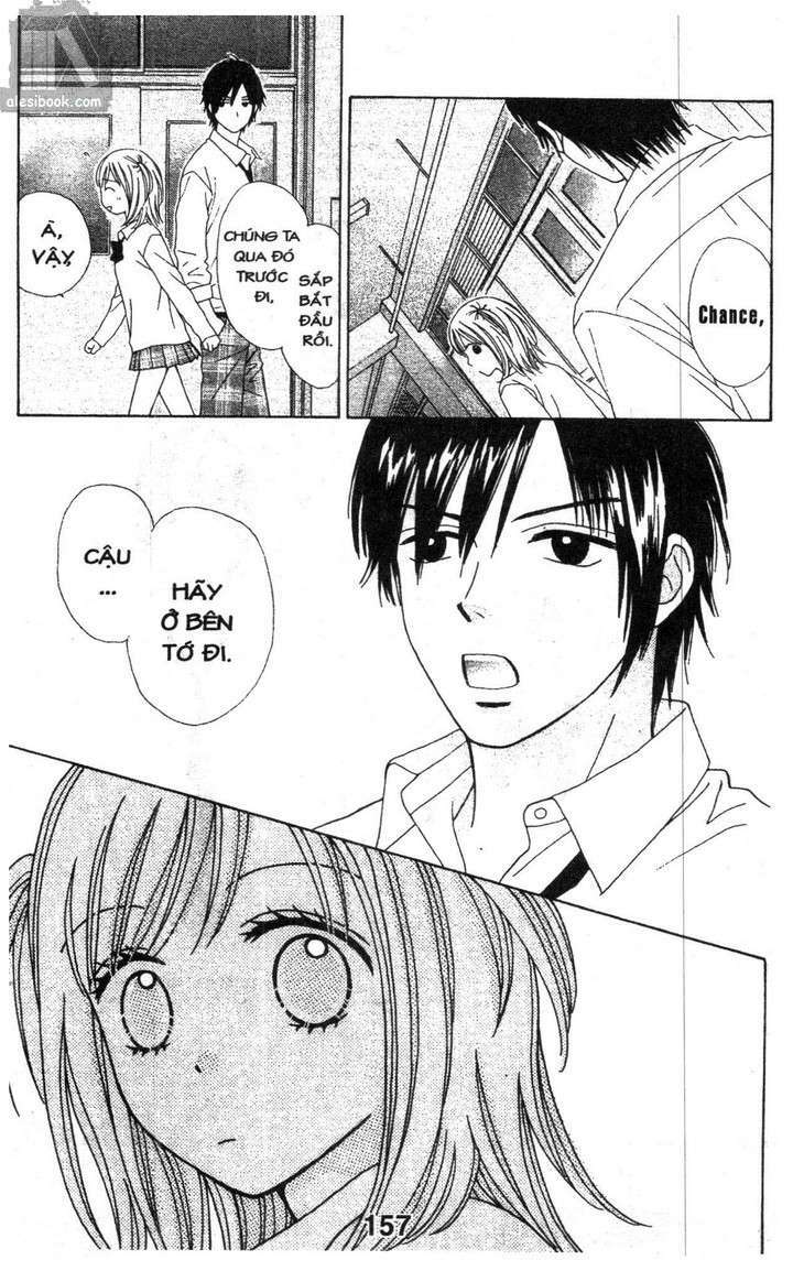 Cảm Giác Trong Tình Yêu: Chapter 1