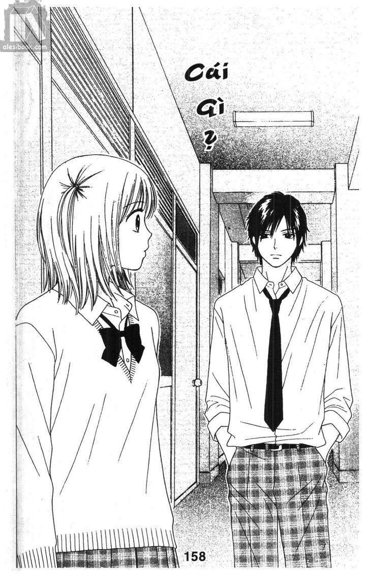 Cảm Giác Trong Tình Yêu: Chapter 1