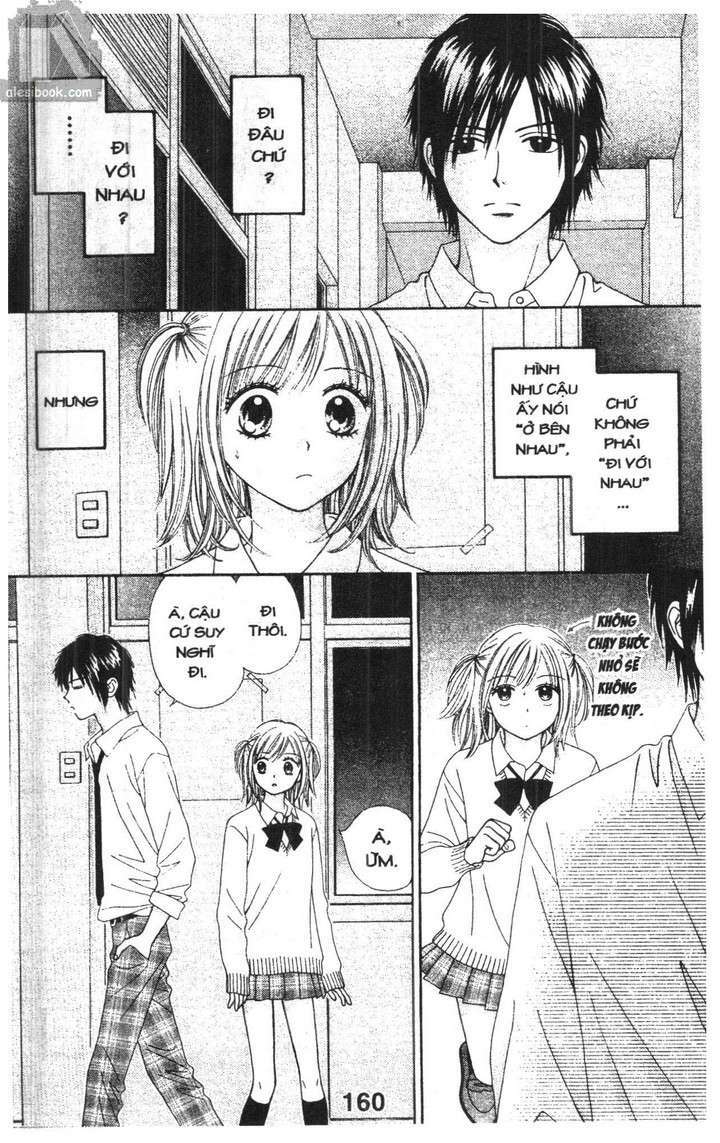 Cảm Giác Trong Tình Yêu: Chapter 1