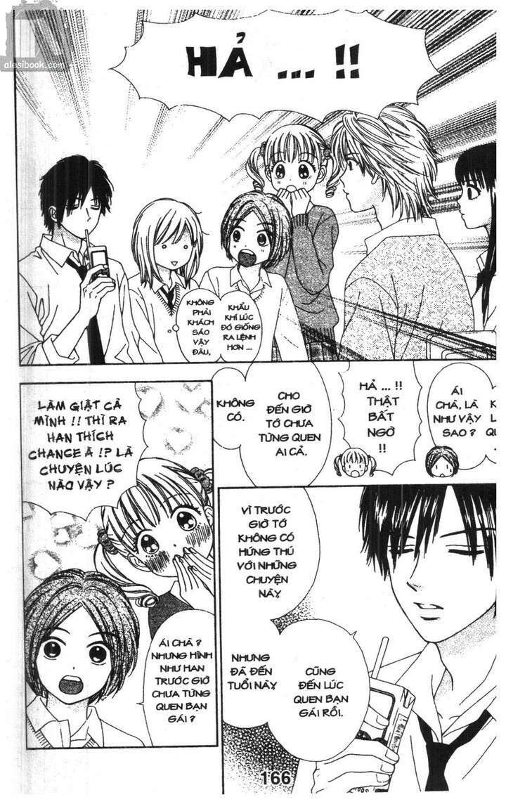 Cảm Giác Trong Tình Yêu: Chapter 1
