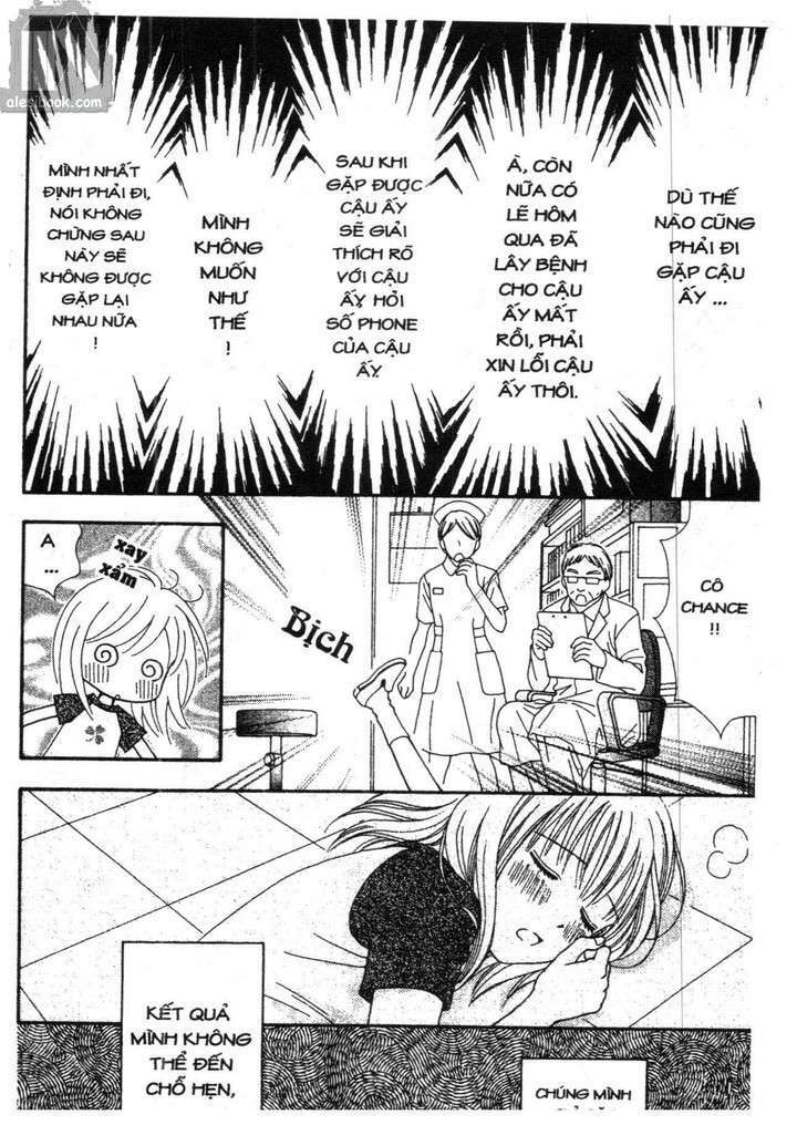 Cảm Giác Trong Tình Yêu: Chapter 1