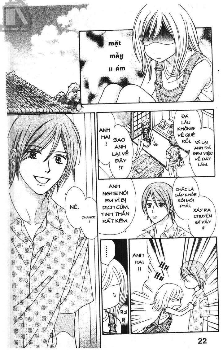 Cảm Giác Trong Tình Yêu: Chapter 1