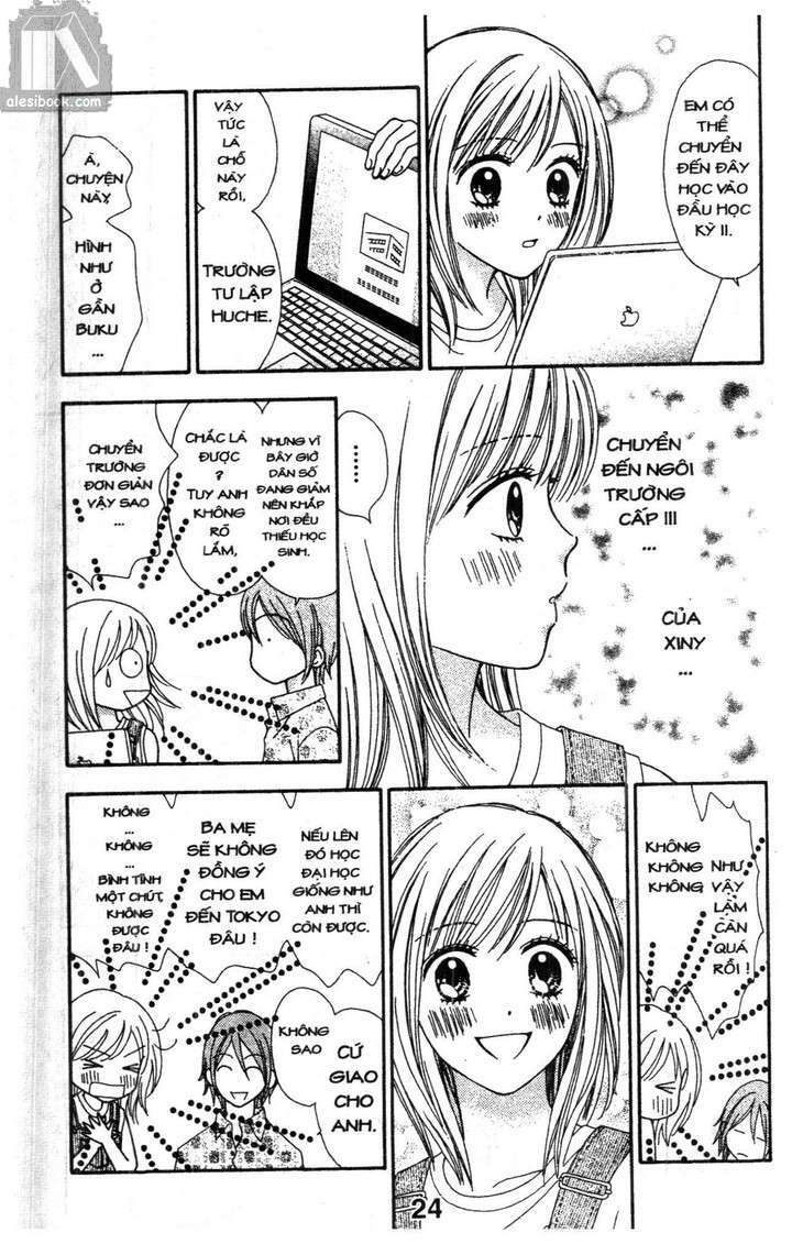 Cảm Giác Trong Tình Yêu: Chapter 1
