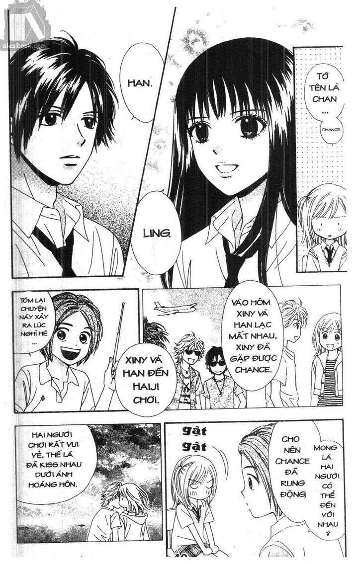 Cảm Giác Trong Tình Yêu: Chapter 1