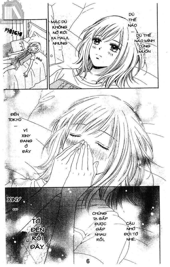 Cảm Giác Trong Tình Yêu: Chapter 1