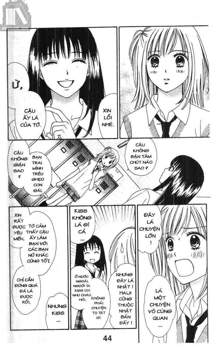 Cảm Giác Trong Tình Yêu: Chapter 1