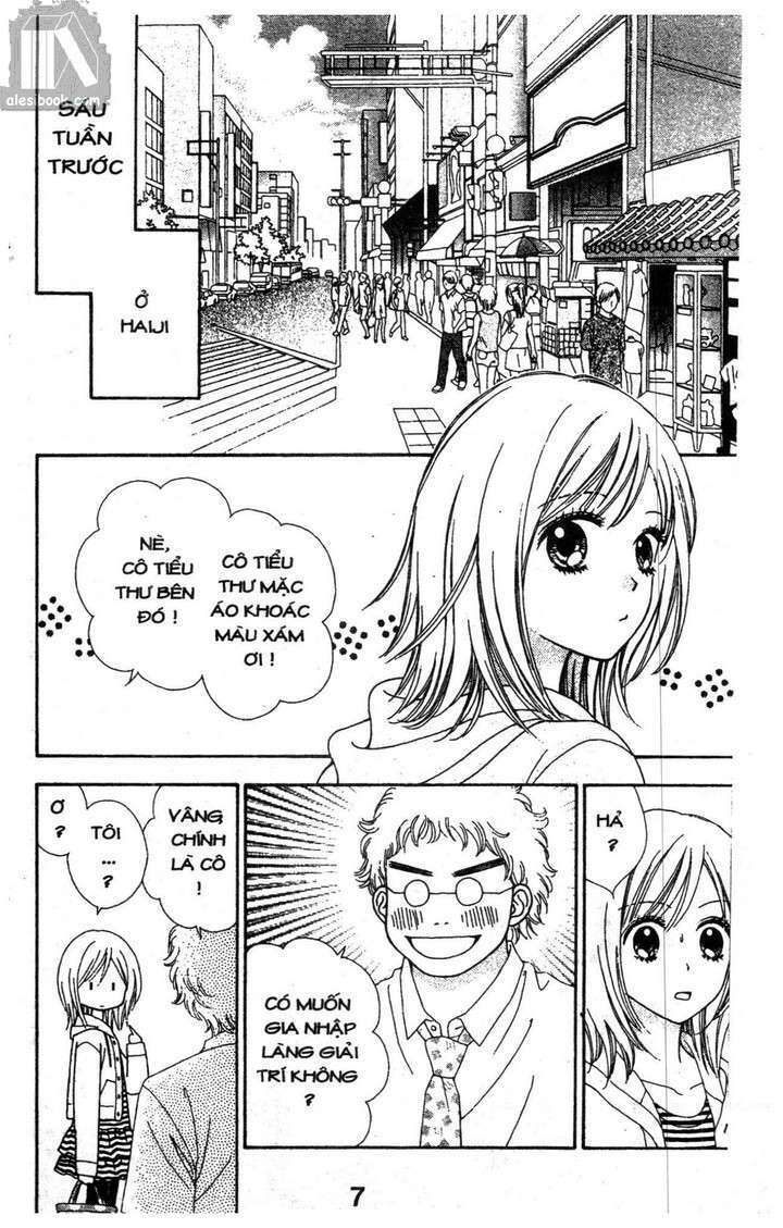 Cảm Giác Trong Tình Yêu: Chapter 1