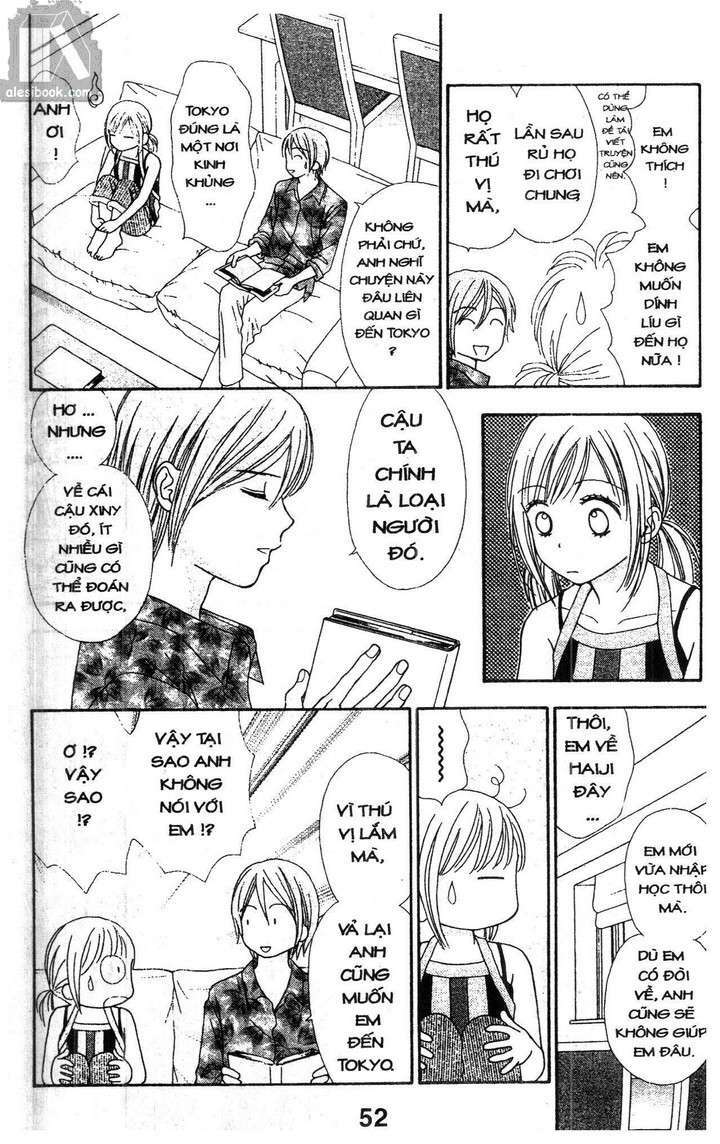Cảm Giác Trong Tình Yêu: Chapter 1