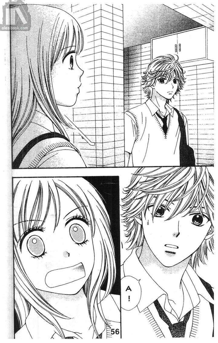 Cảm Giác Trong Tình Yêu: Chapter 1