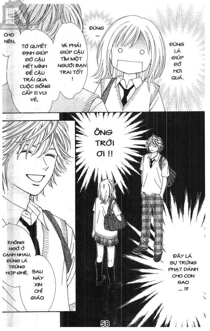 Cảm Giác Trong Tình Yêu: Chapter 1