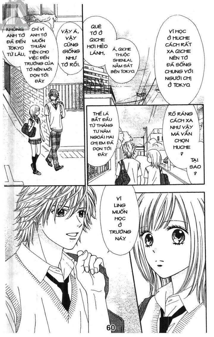 Cảm Giác Trong Tình Yêu: Chapter 1