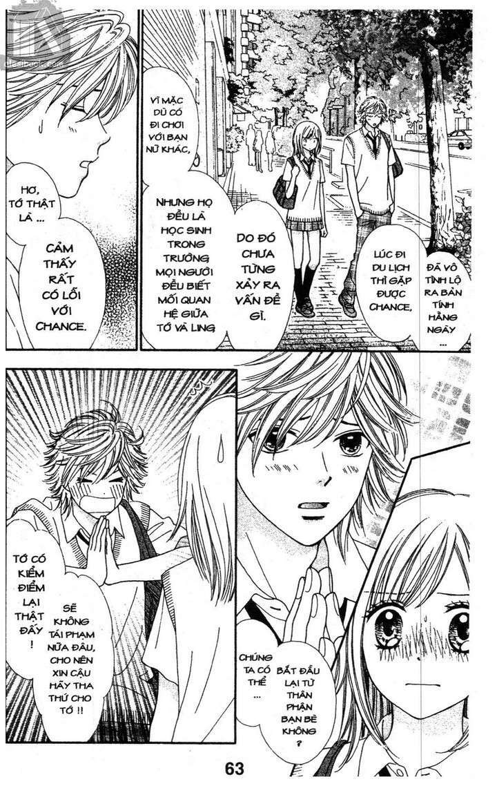 Cảm Giác Trong Tình Yêu: Chapter 1
