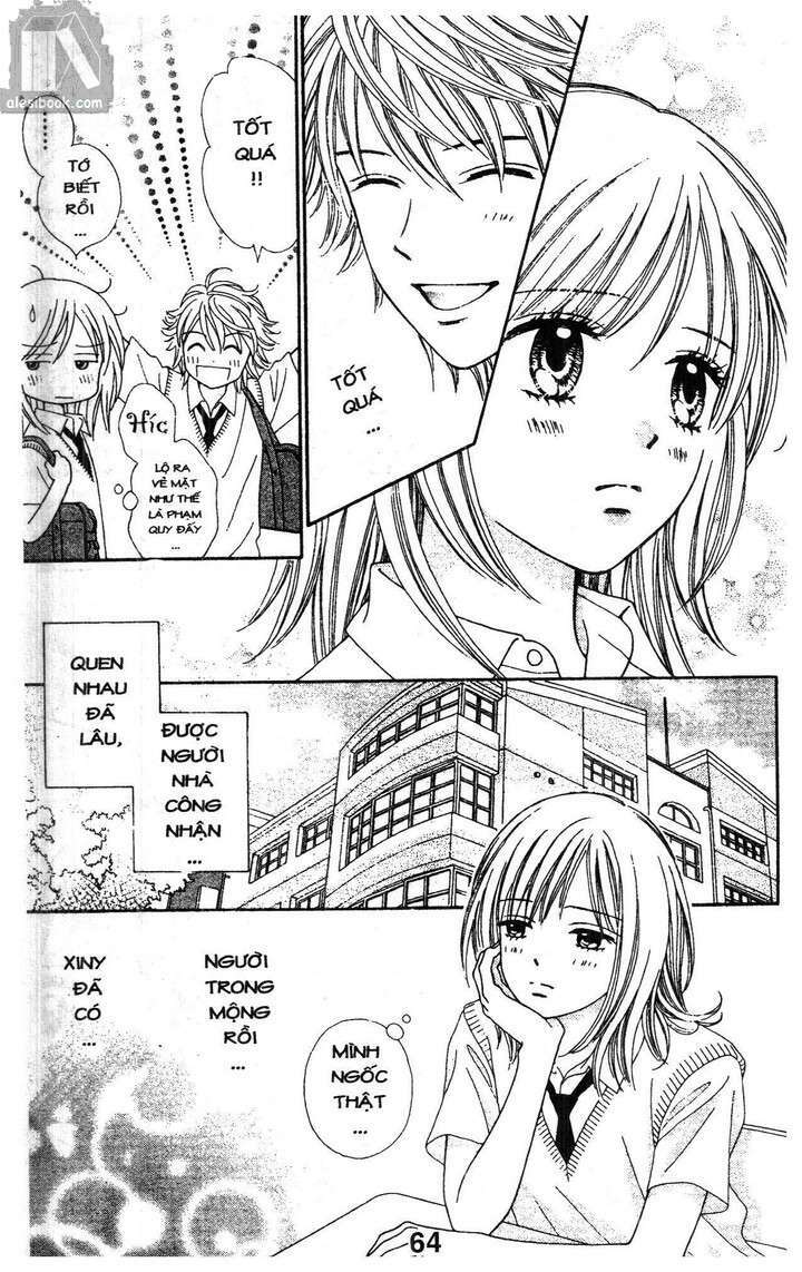 Cảm Giác Trong Tình Yêu: Chapter 1