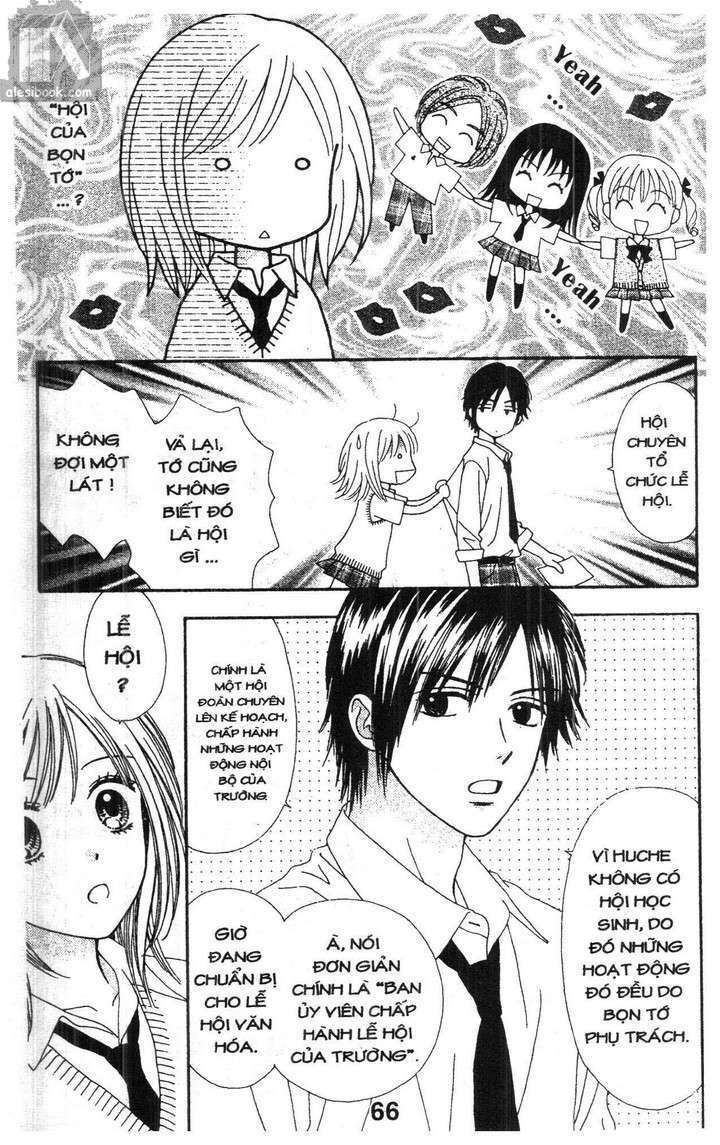 Cảm Giác Trong Tình Yêu: Chapter 1