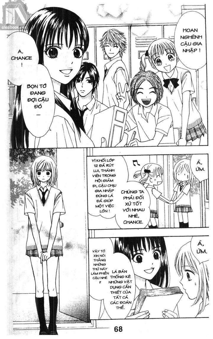 Cảm Giác Trong Tình Yêu: Chapter 1