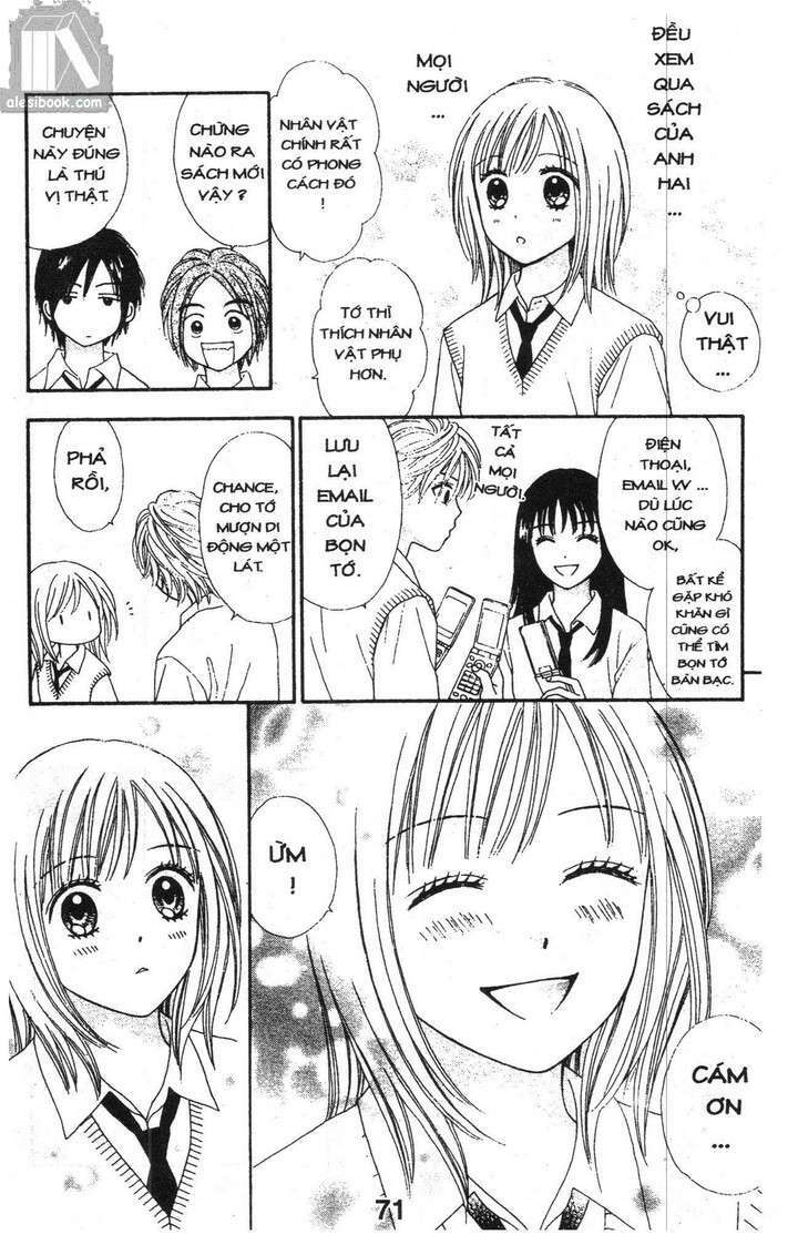 Cảm Giác Trong Tình Yêu: Chapter 1
