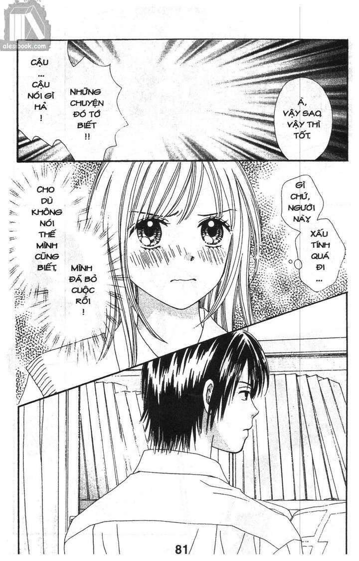 Cảm Giác Trong Tình Yêu: Chapter 1