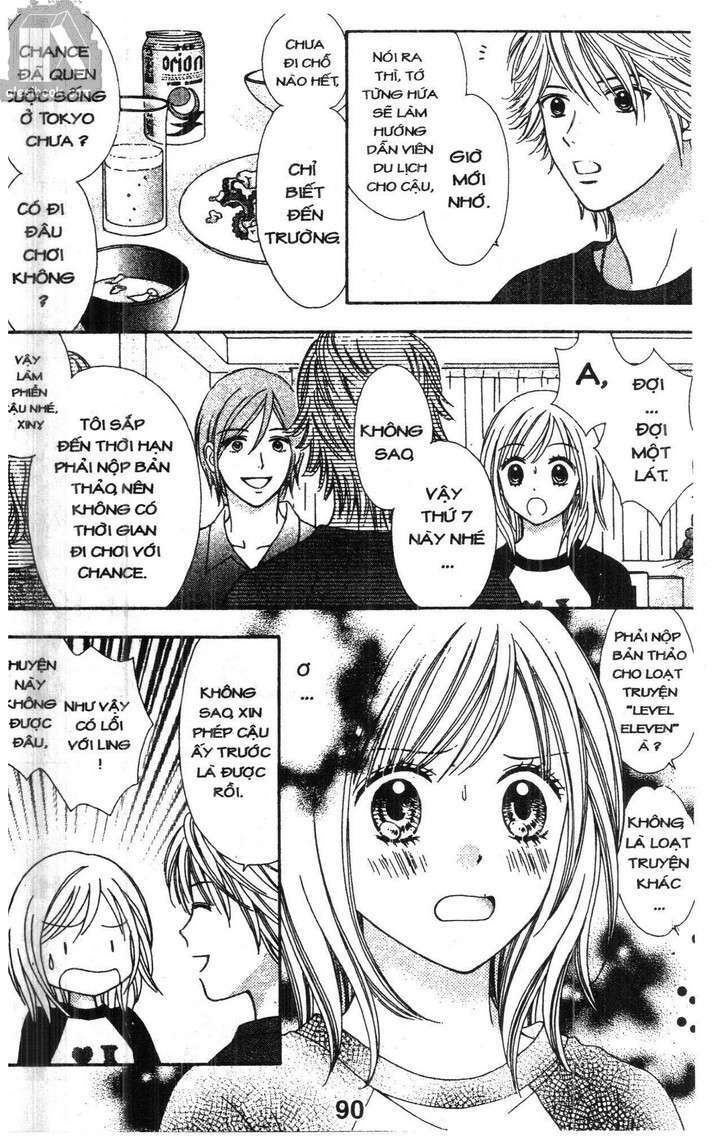 Cảm Giác Trong Tình Yêu: Chapter 1