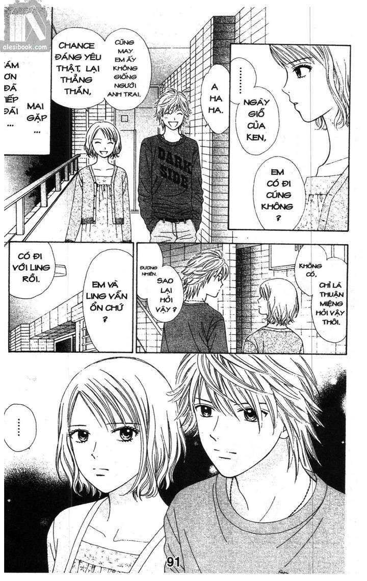 Cảm Giác Trong Tình Yêu: Chapter 1