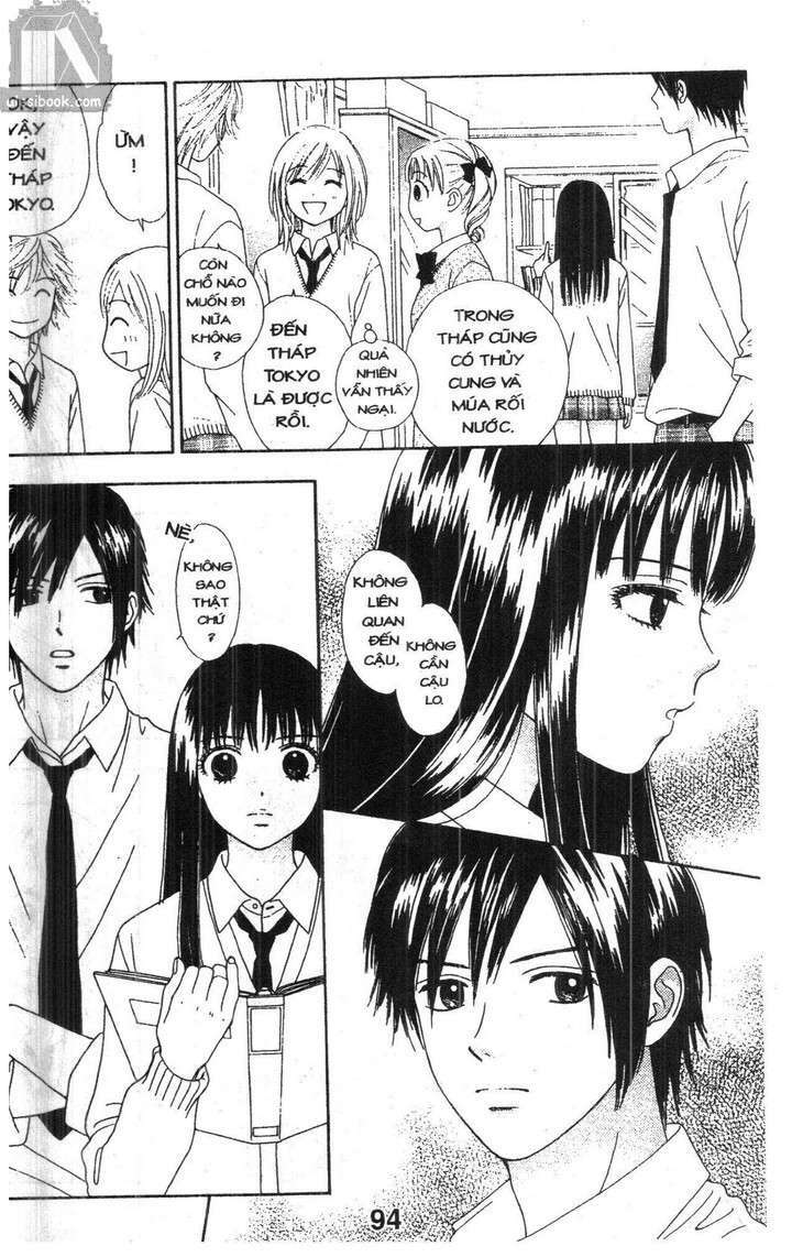 Cảm Giác Trong Tình Yêu: Chapter 1