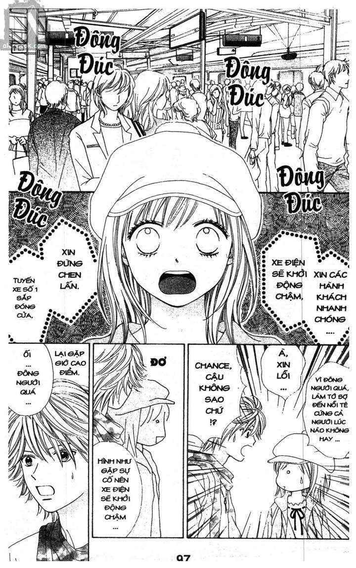 Cảm Giác Trong Tình Yêu: Chapter 1