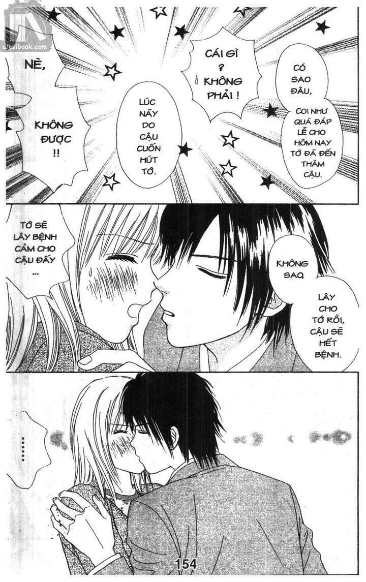 Cảm Giác Trong Tình Yêu: Chapter 2