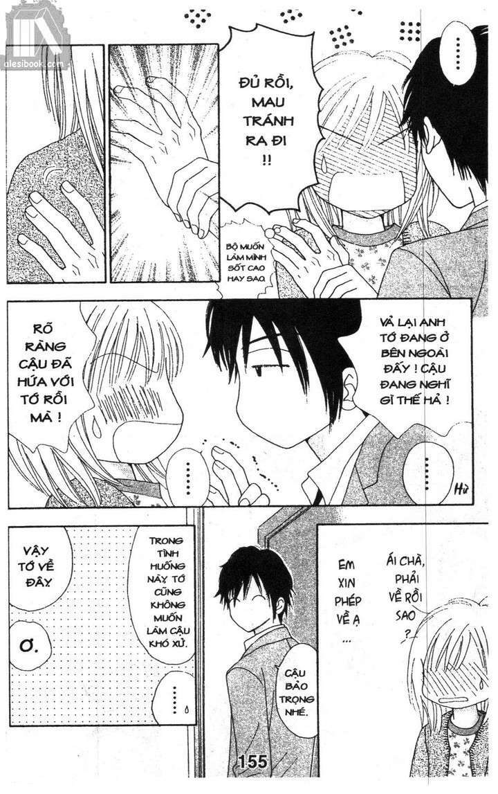 Cảm Giác Trong Tình Yêu: Chapter 2