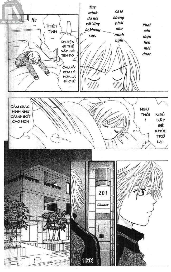 Cảm Giác Trong Tình Yêu: Chapter 2