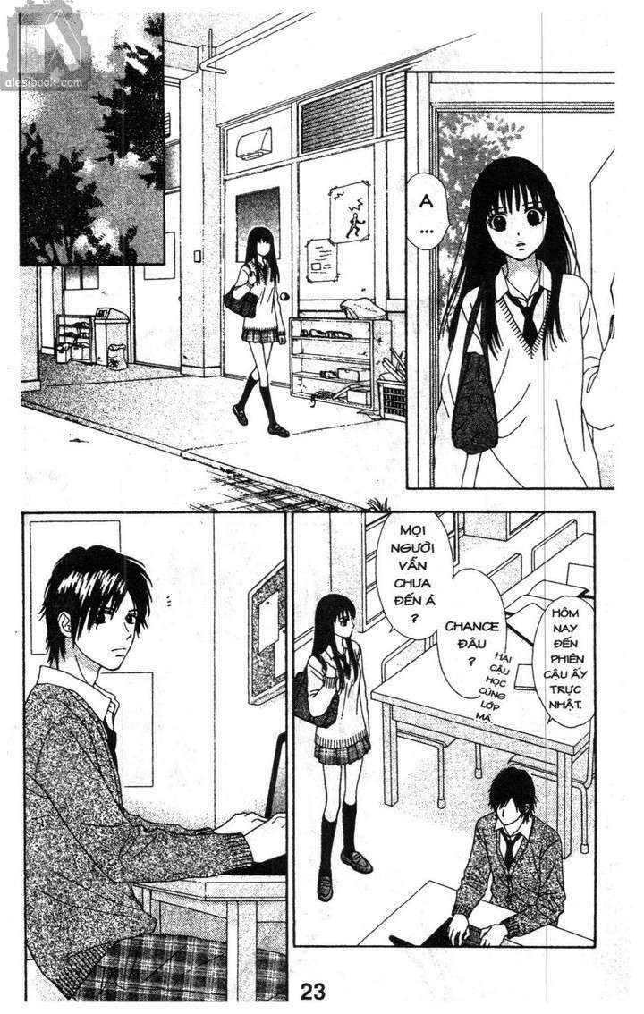 Cảm Giác Trong Tình Yêu: Chapter 2