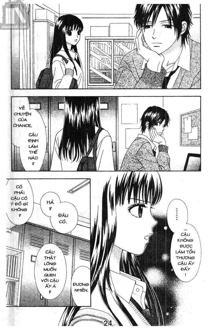 Cảm Giác Trong Tình Yêu: Chapter 2