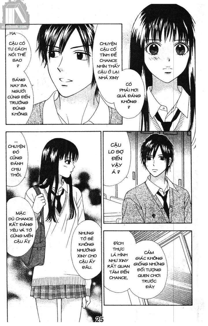 Cảm Giác Trong Tình Yêu: Chapter 2