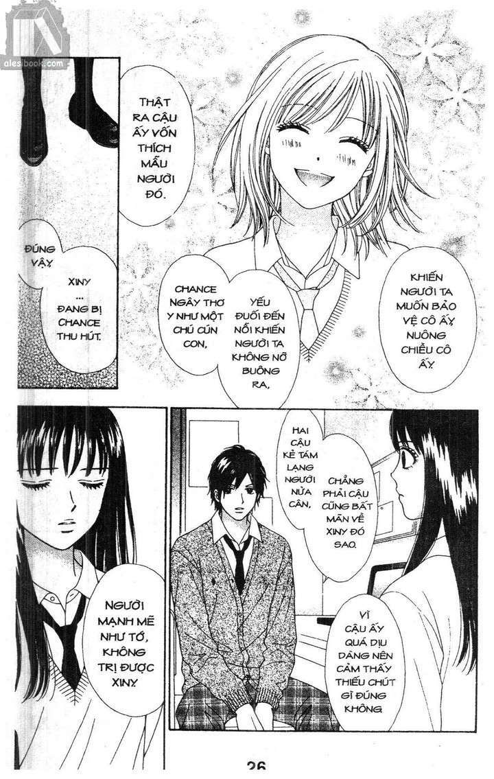 Cảm Giác Trong Tình Yêu: Chapter 2