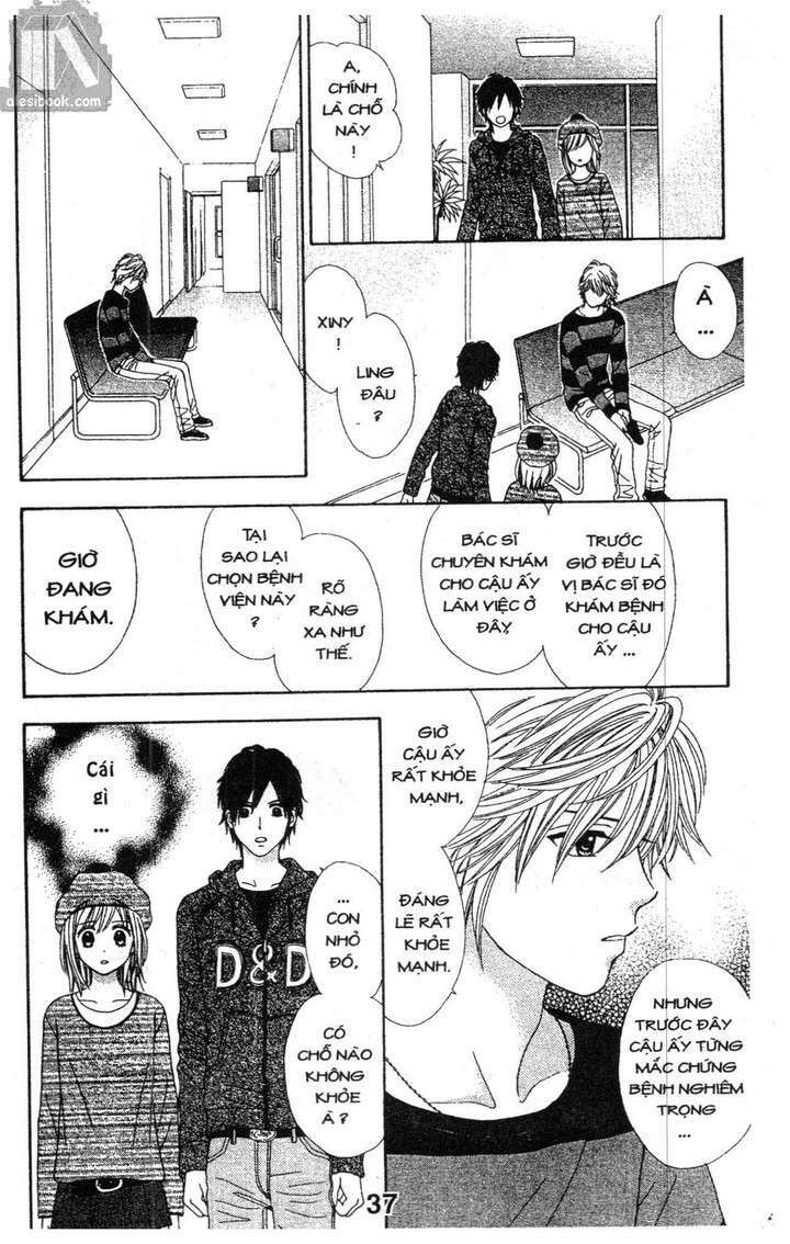 Cảm Giác Trong Tình Yêu: Chapter 2