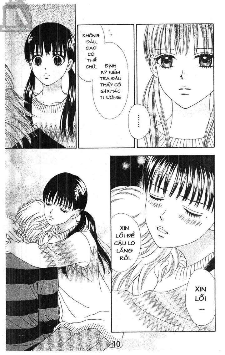 Cảm Giác Trong Tình Yêu: Chapter 2