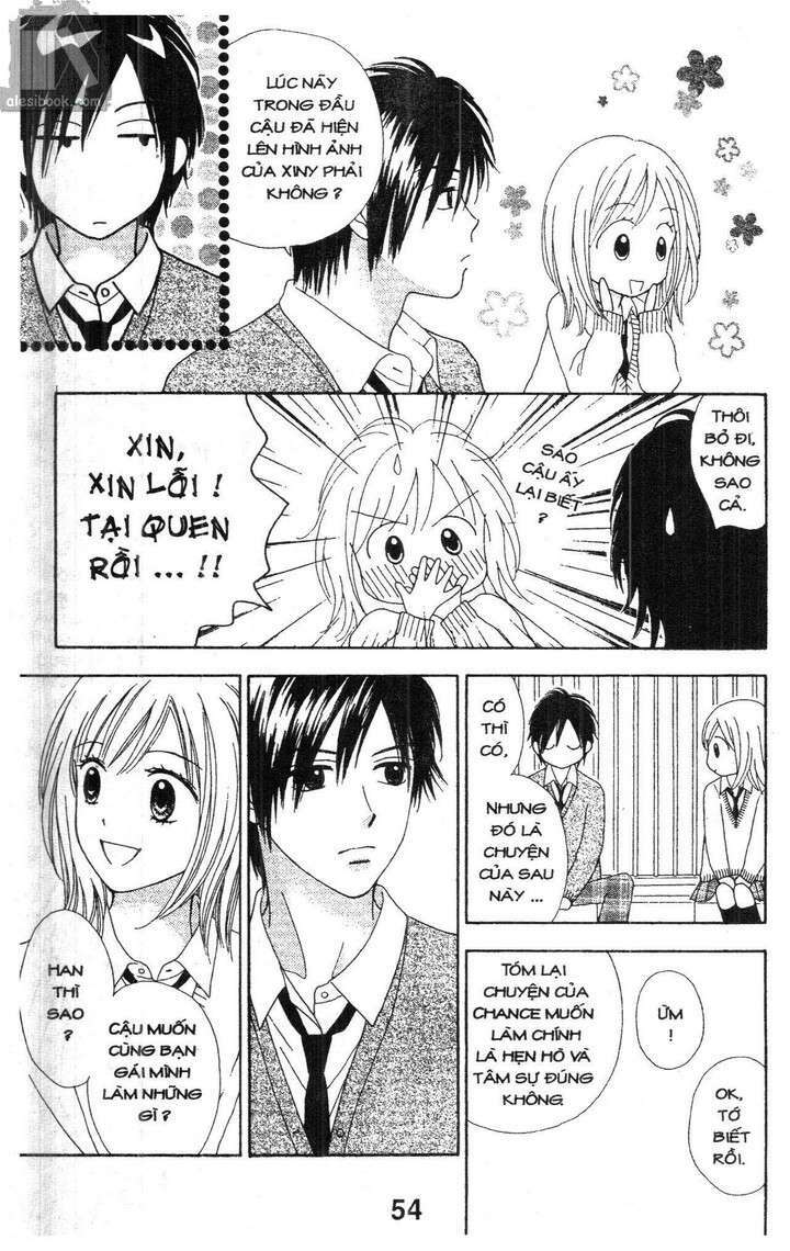Cảm Giác Trong Tình Yêu: Chapter 2