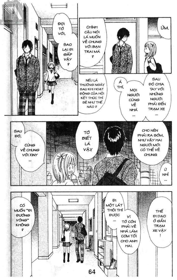 Cảm Giác Trong Tình Yêu: Chapter 2