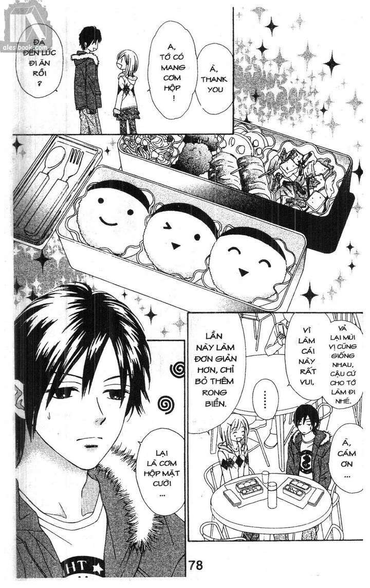 Cảm Giác Trong Tình Yêu: Chapter 2