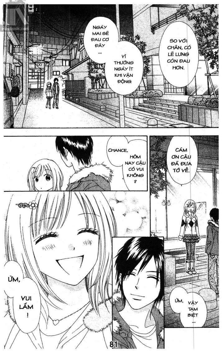 Cảm Giác Trong Tình Yêu: Chapter 2