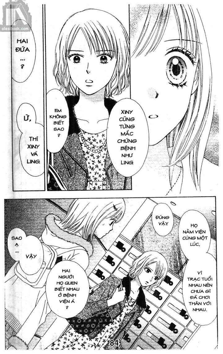 Cảm Giác Trong Tình Yêu: Chapter 2