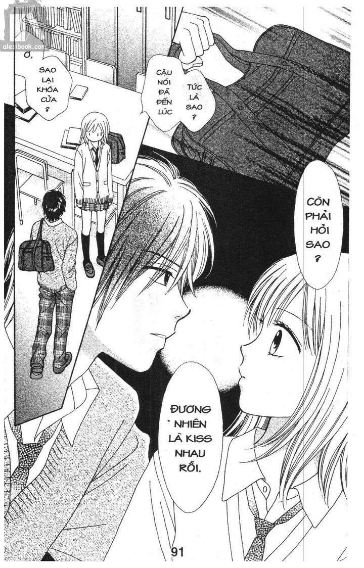 Cảm Giác Trong Tình Yêu: Chapter 2