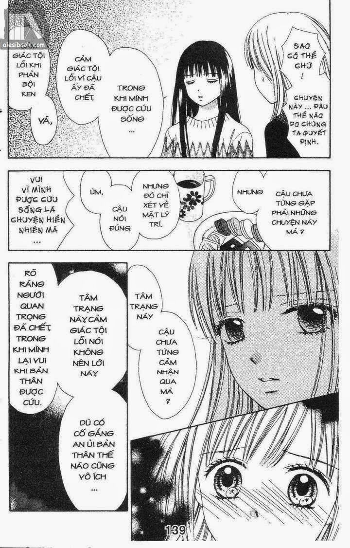 Cảm Giác Trong Tình Yêu: Chapter 3