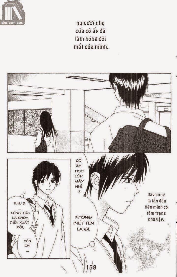 Cảm Giác Trong Tình Yêu: Chapter 3