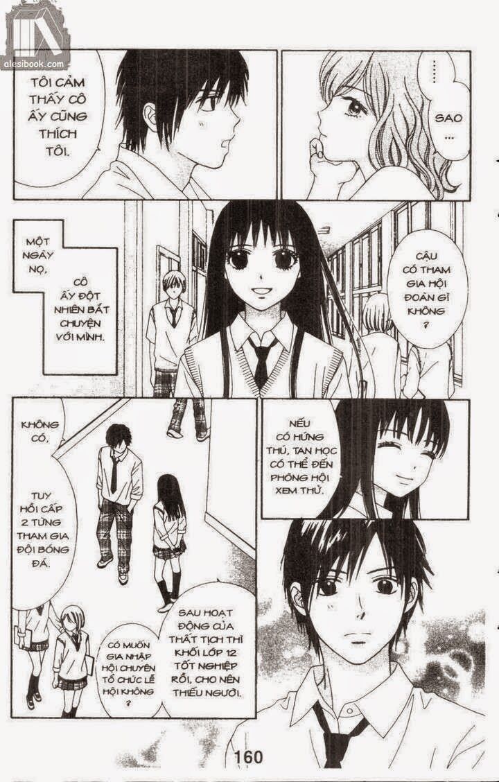 Cảm Giác Trong Tình Yêu: Chapter 3