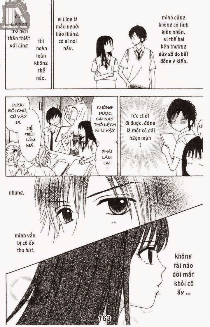 Cảm Giác Trong Tình Yêu: Chapter 3