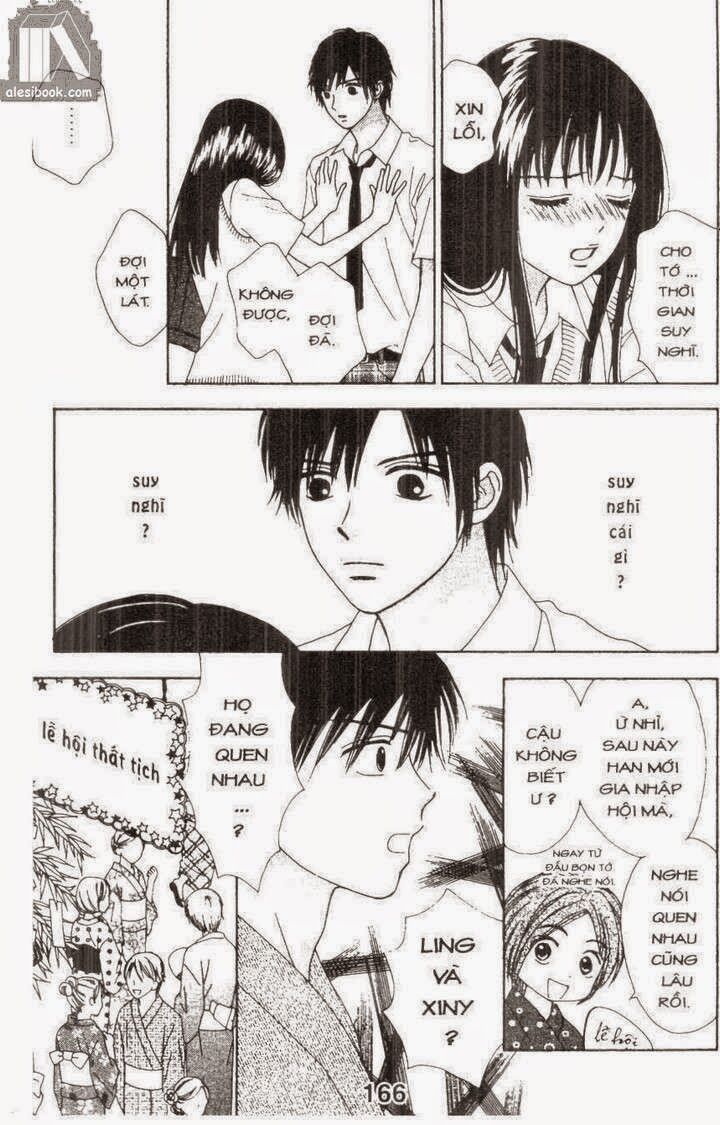 Cảm Giác Trong Tình Yêu: Chapter 3