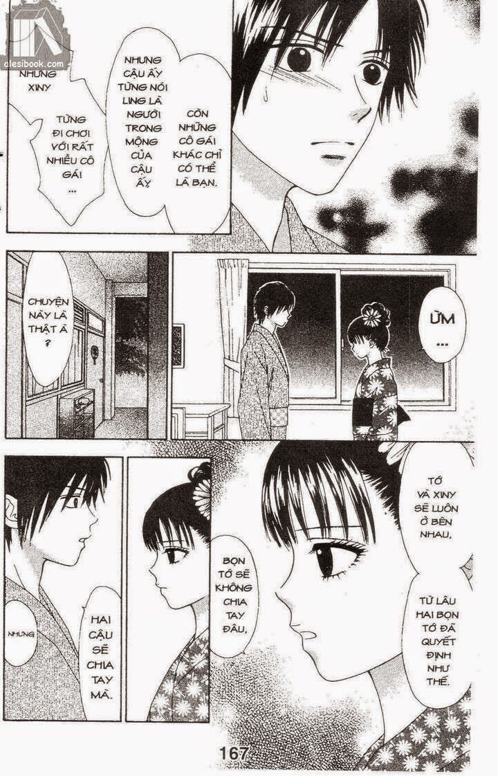 Cảm Giác Trong Tình Yêu: Chapter 3