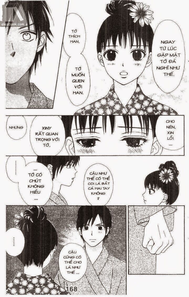 Cảm Giác Trong Tình Yêu: Chapter 3
