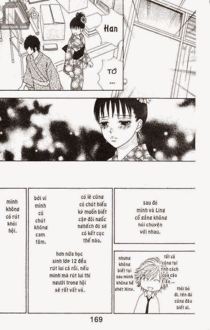 Cảm Giác Trong Tình Yêu: Chapter 3