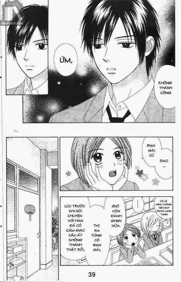 Cảm Giác Trong Tình Yêu: Chapter 3